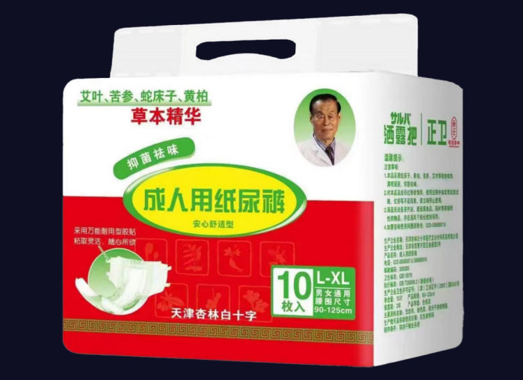 微信截图_20220905112629.png