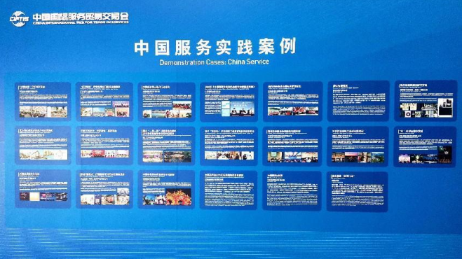 微信截图_20220905112916.png