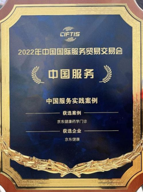微信截图_20220905112935.png