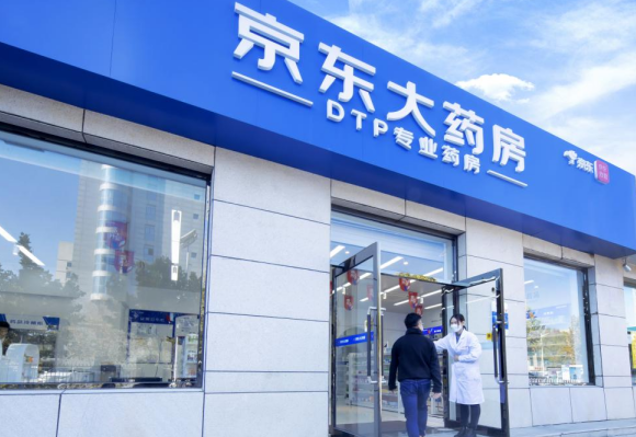 微信截图_20220905113027.png