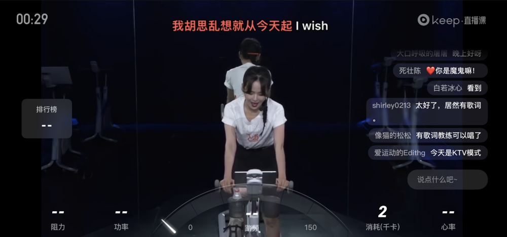 微信截图_20220905120131.png