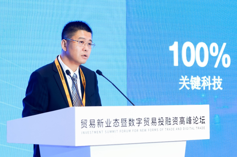 微信截图_20220905134535.png