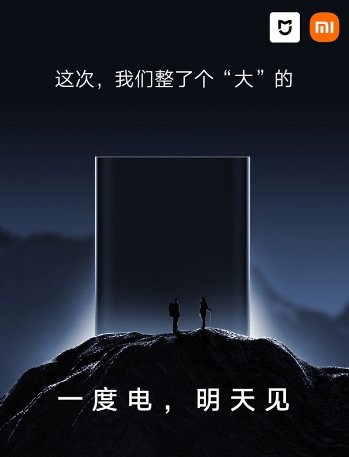 微信截图_20220905144306.png