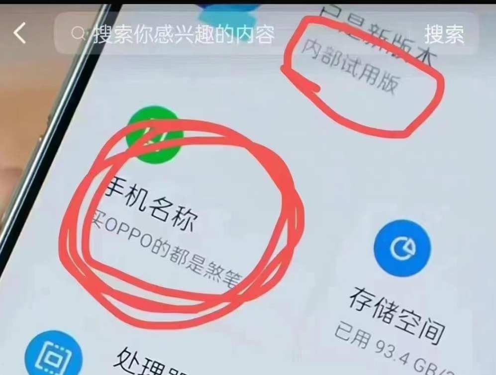 微信截图_20220905164031.png