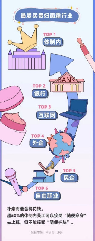 微信截图_20220905182748.png