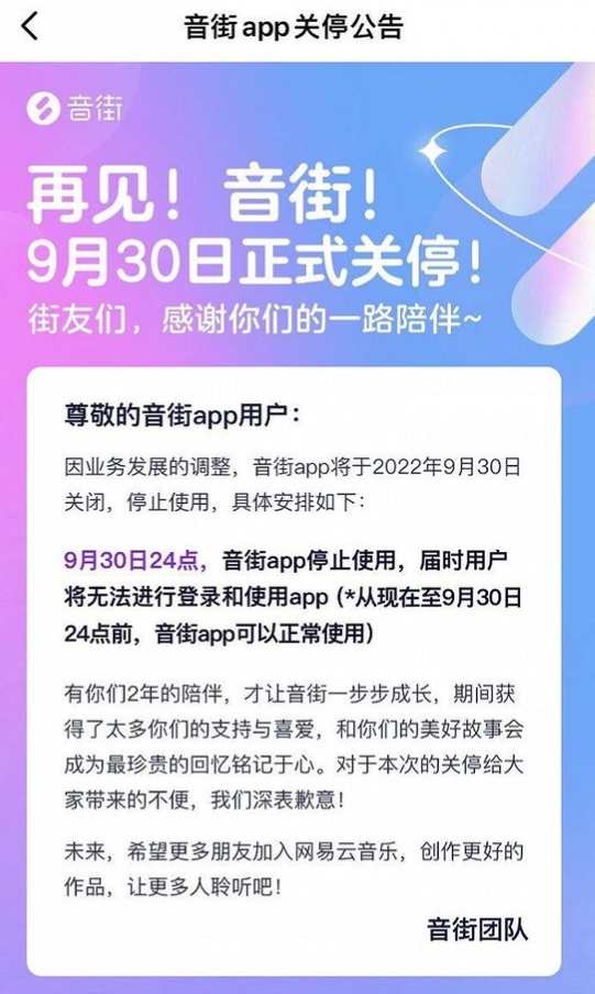 微信截图_20220905184226.png
