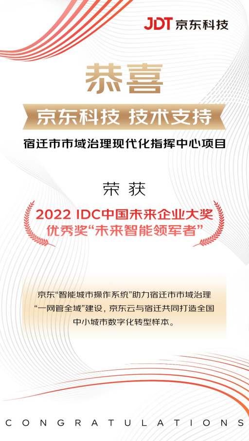 微信截图_20220905185810.png
