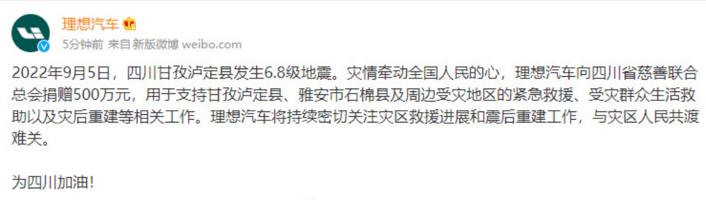 微信截图_20220907092810.png