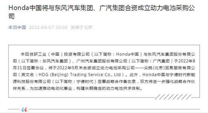 微信截图_20220907120354.png