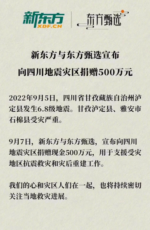 微信截图_20220907122519.png