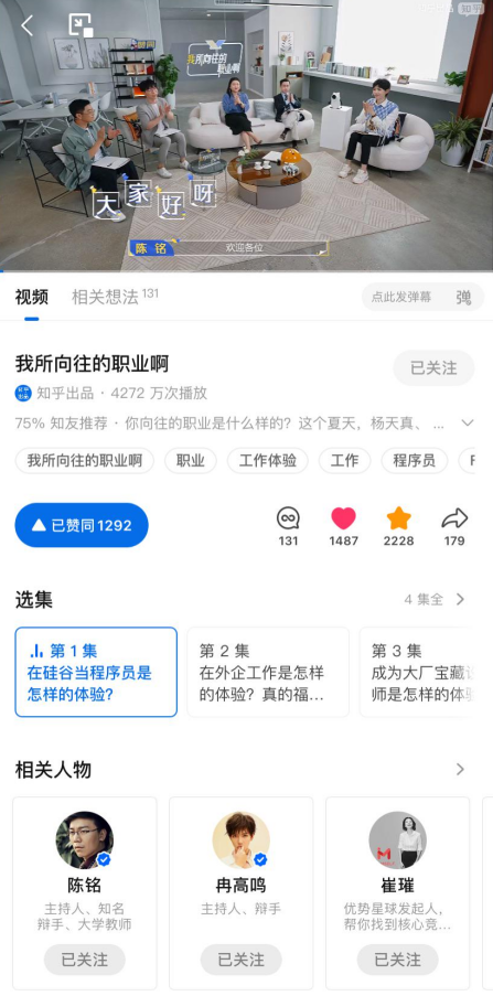 微信截图_20220907131641.png
