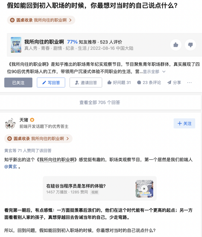 微信截图_20220907131708.png
