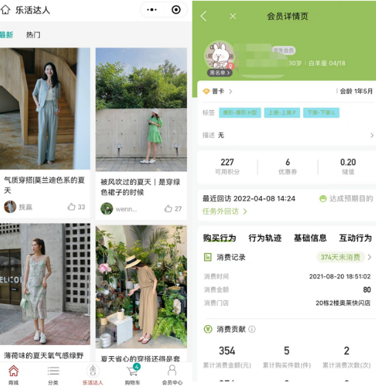 微信截图_20220907173159.png