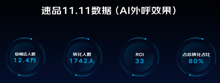 微信截图_20220907173302.png