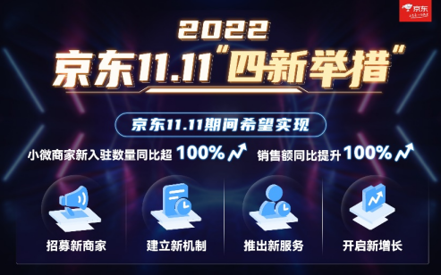 微信截图_20220908100129.png