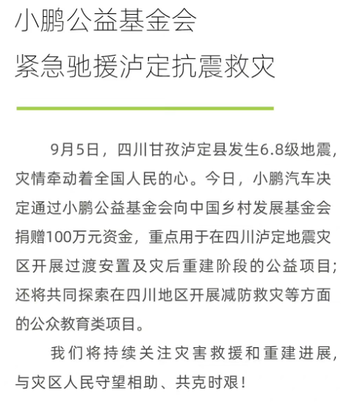 微信截图_20220908101756.png