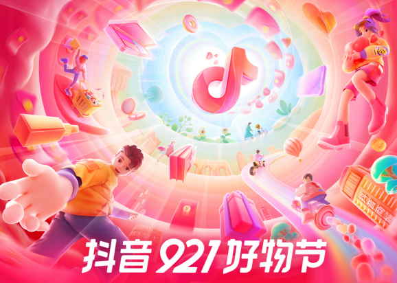 微信截图_20220908140020.png
