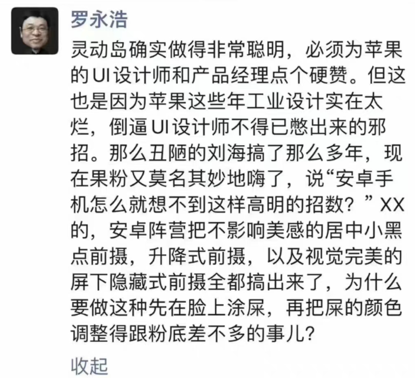 微信截图_20220908141127.png