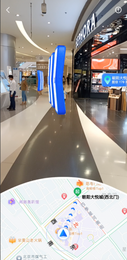 微信截图_20220908145441.png