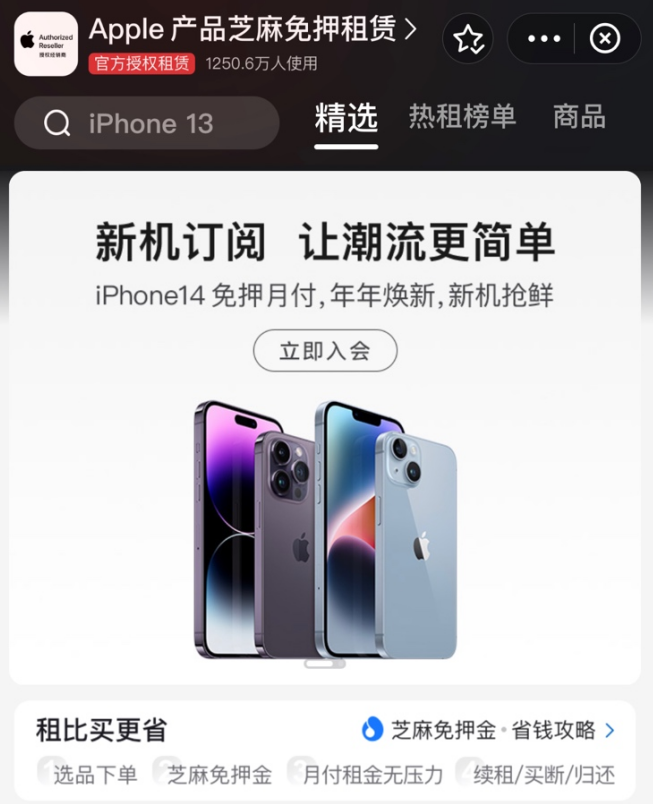 微信截图_20220908153724.png