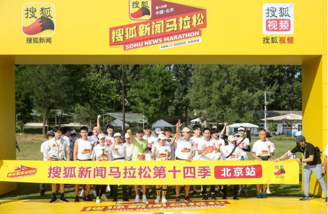 微信截图_20220911115548.png