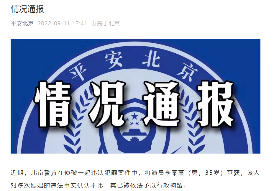 微信截图_20220911175615.png