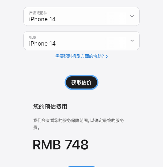 1662948239627.png