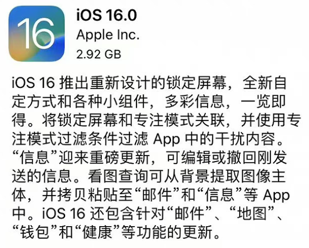 微信截图_20220913093538.png
