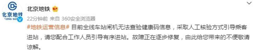 微信截图_20220913100232.png 微信截图_20220913100232.png