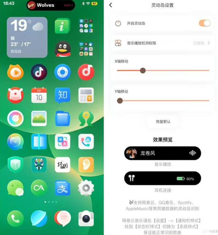 微信截图_20220913112049.png