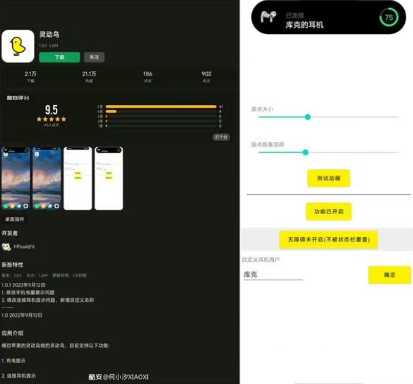 微信截图_20220913112109.png