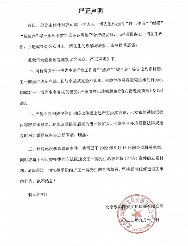 微信截图_20220913123353.png