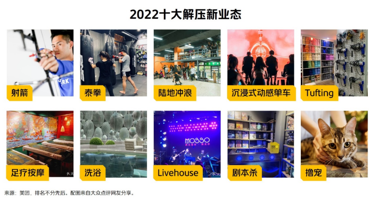 微信截图_20220913181116.png