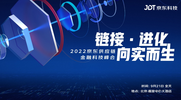 微信截图_20220913212048.png