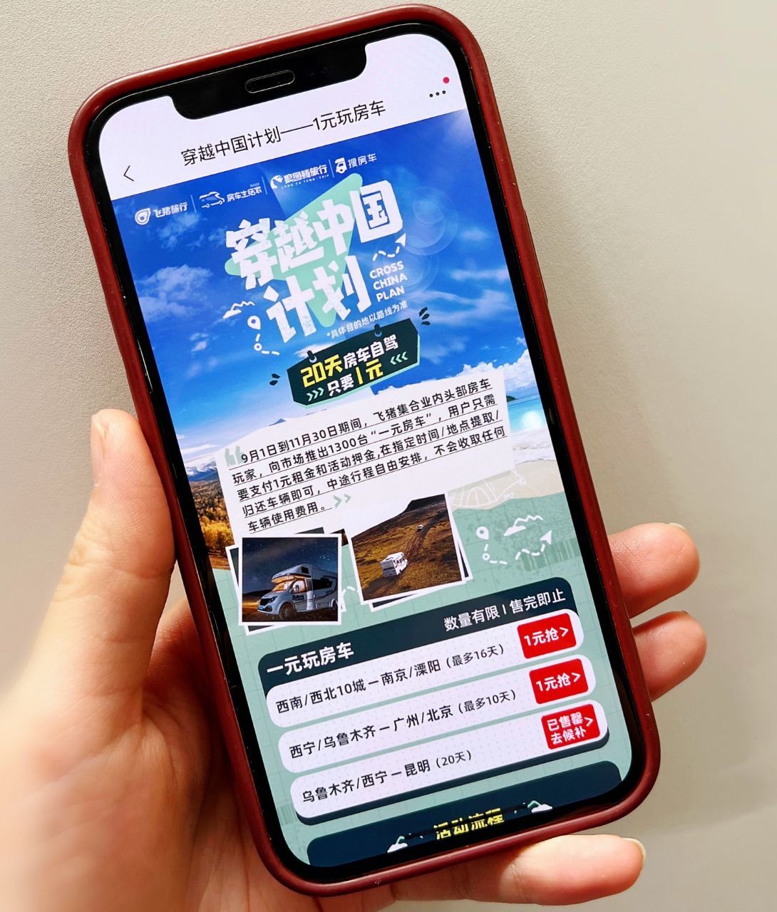 图片14.png