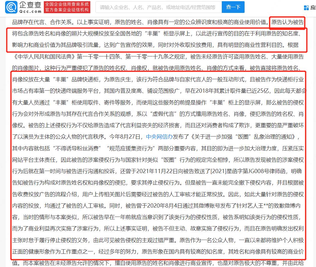 微信图片_20220920104245.jpg