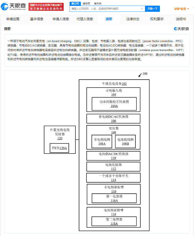 v2_044e10af298c4160ba5836d99879ca8b_img_png.png