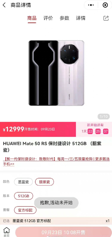 微信截图_20220921141846.png
