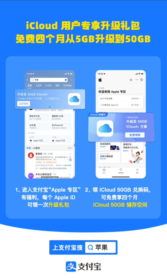 微信截图_20220921144724.png
