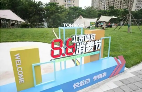 微信截图_20220921162633.png
