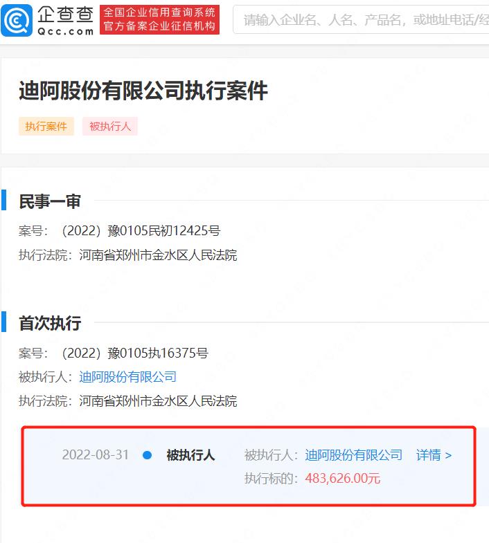 微信图片_20220922145936.jpg