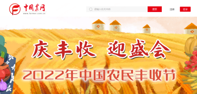 微信截图_20220923144357.png
