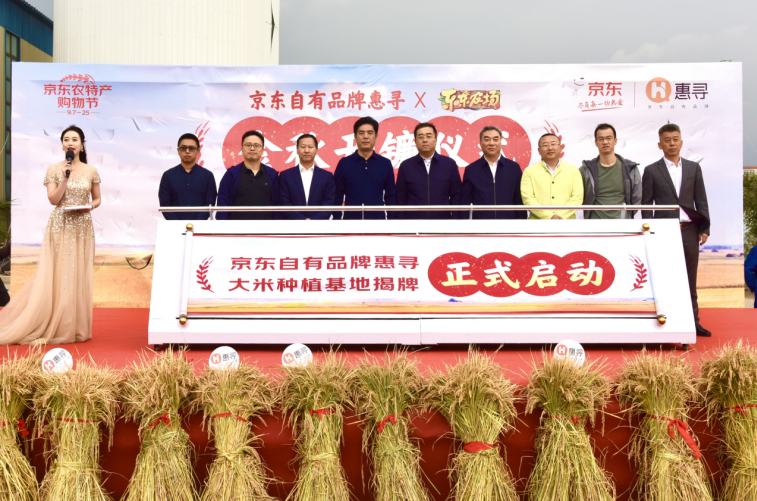 微信截图_20220923144619.png