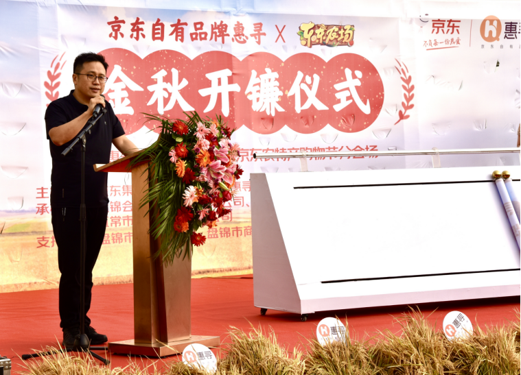 微信截图_20220923144630.png