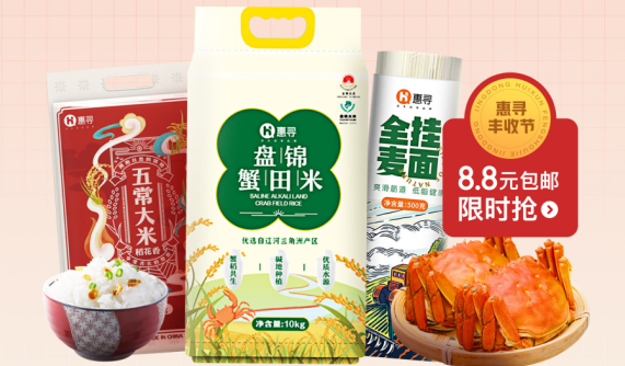 微信截图_20220923144643.png