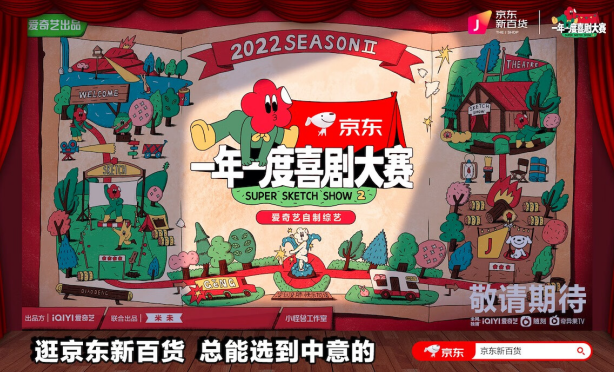 微信截图_20220923144846.png