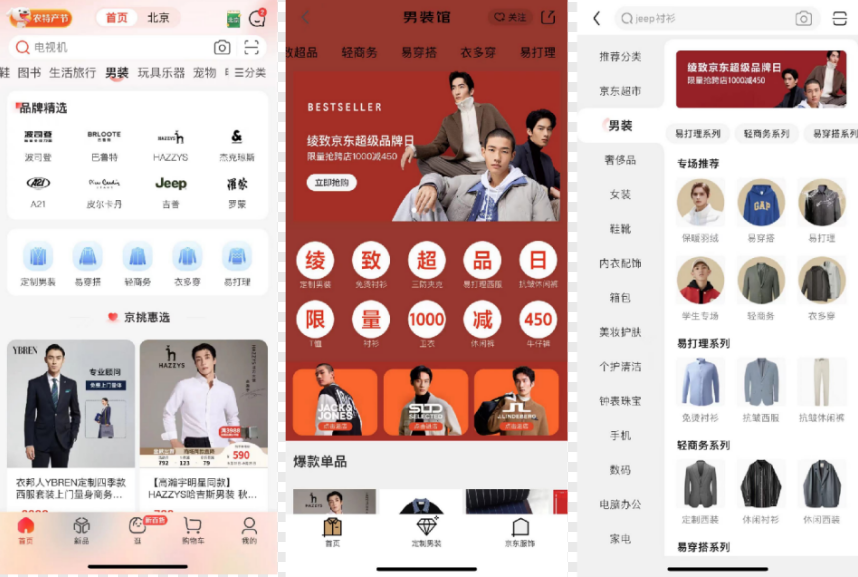 微信截图_20220923163514.png