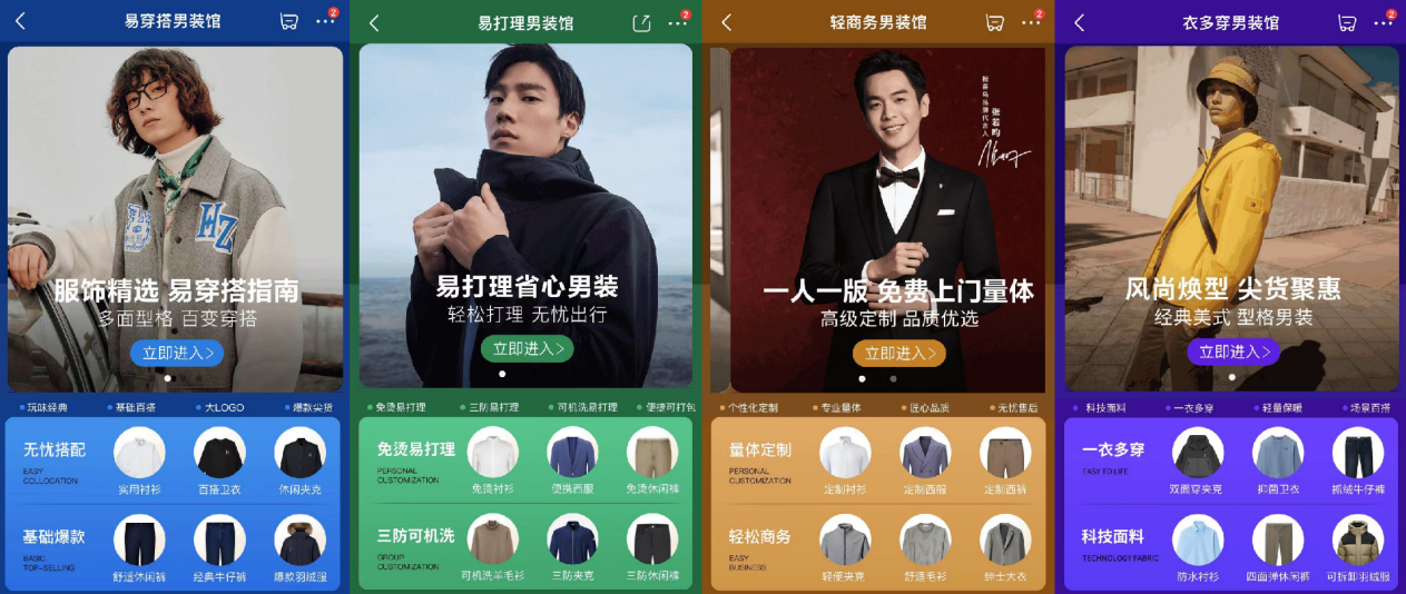 微信截图_20220923163552.png