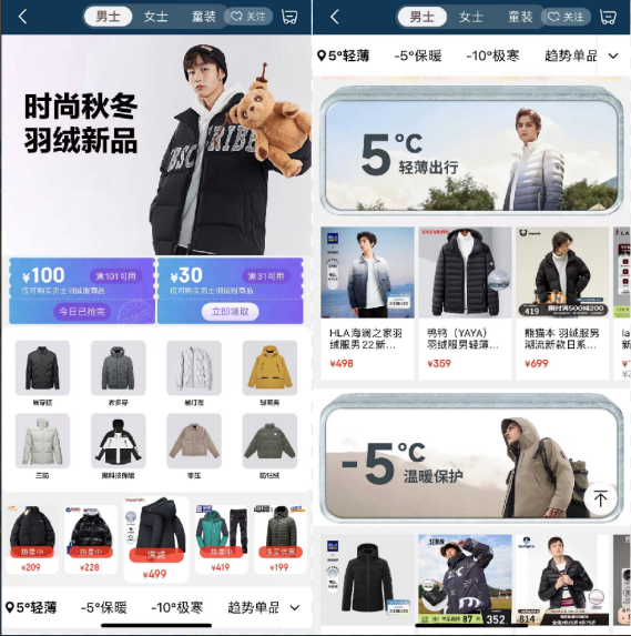 微信截图_20220923163606.png