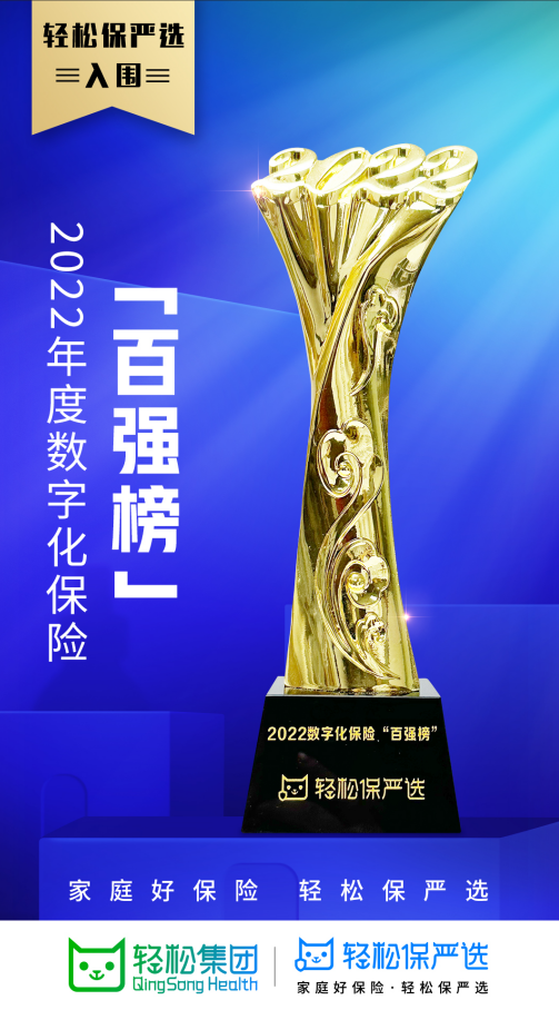 微信截图_20220923165618.png